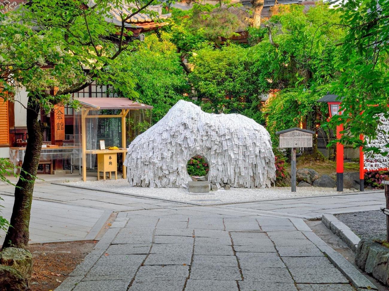 Giappo Franca Kyoto Hotel Exterior photo