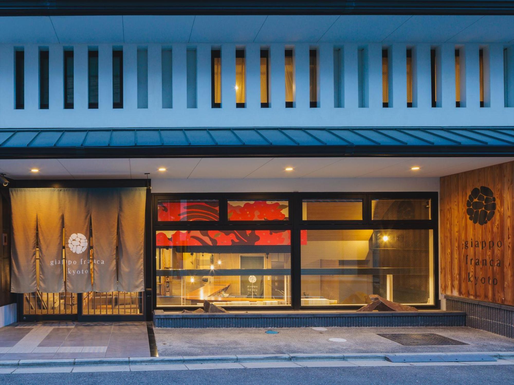 Giappo Franca Kyoto Hotel Exterior photo