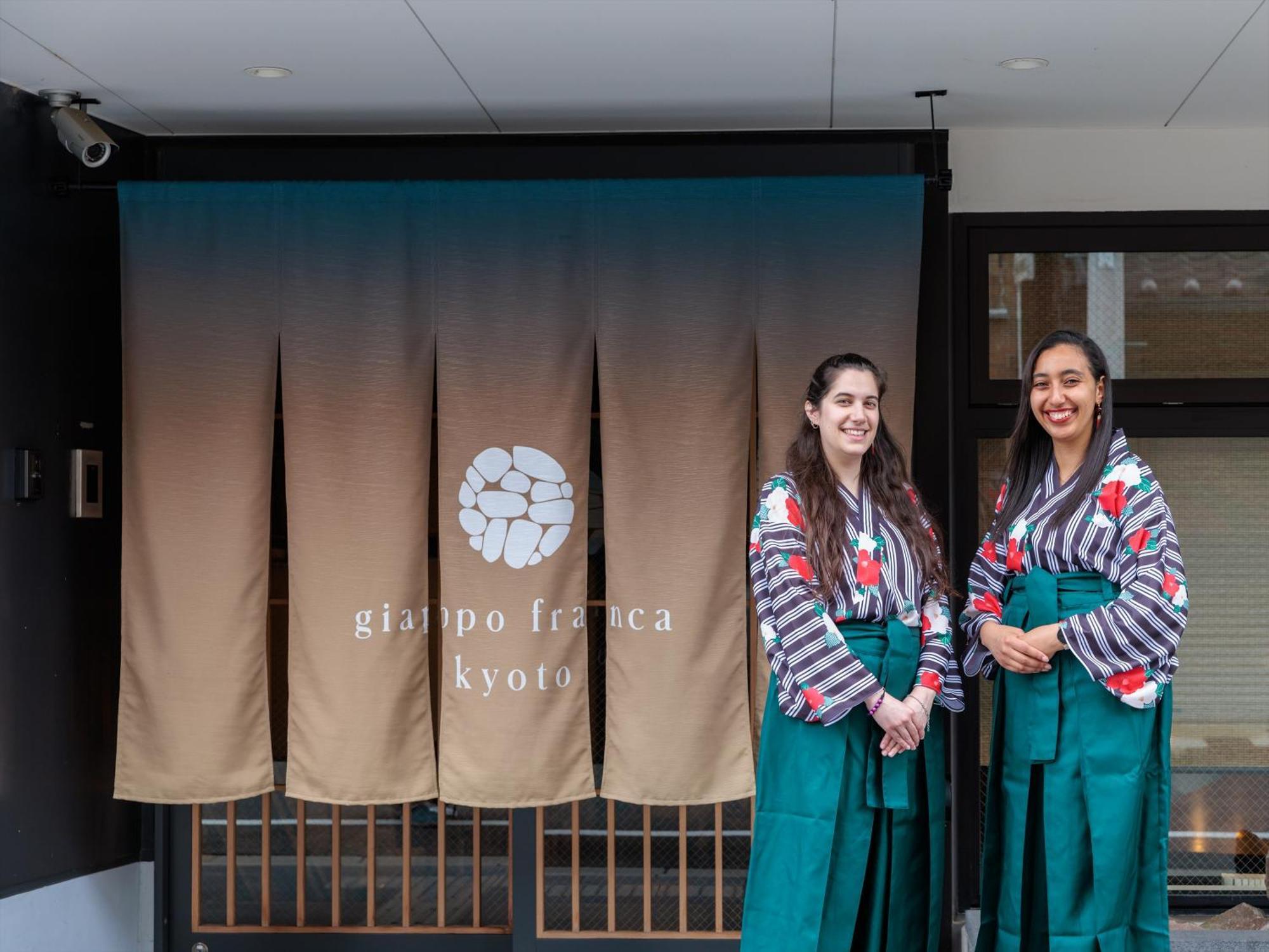 Giappo Franca Kyoto Hotel Exterior photo